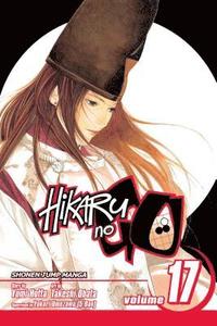 Hikaru No Go, Volume 17 (h�ftad)