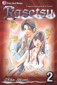 Rasetsu, Volume 2 (h�ftad)