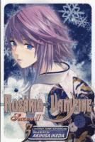 Rosario + Vampire Season 2 (h�ftad)