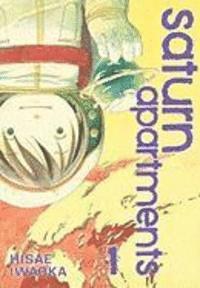 Saturn Apartments, Volume 1 (h�ftad)