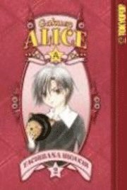 Gakuen Alice: v. 2 (h�ftad)