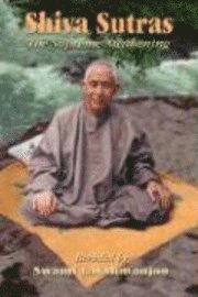 Shiva Sutras (h�ftad)
