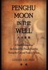 Penghu Moon in the Well