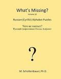 What's Missing?: Russian (Cyrillic) Alphabet Puzzles