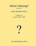 What's Missing?: Arabic Alphabet Puzzles