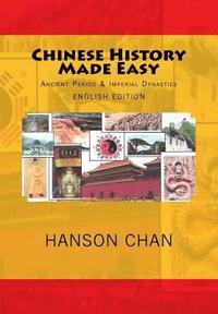 Chinese History Made Easy