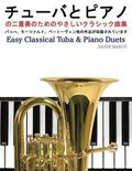 Easy Classical Tuba & Piano Duets
