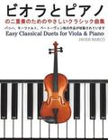 Easy Classical Duets for Viola & Piano