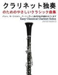 Easy Classical Clarinet Solos