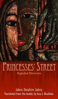 Princesses' Street (h�ftad)