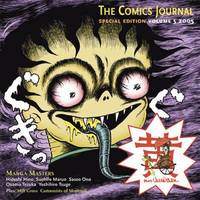The Comics Journal (inbunden)