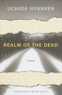 The Realm of the Dead (inbunden)