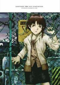 Yoshitoshi Abe Lain (inbunden)