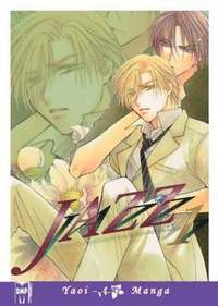 Jazz (Yaoi): v. 1 (h�ftad)