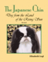 The Japanese Chin: Dog from the Land of the Rising Sun