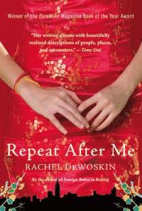 Repeat After Me (h�ftad)
