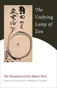 The Undying Lamp of ZEN (h�ftad)