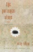 The Patience Stone: Sang-E Saboor (pocket)