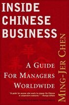 Inside Chinese Business (h�ftad)