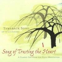Song of Trusting the Heart (h�ftad)