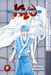 Samurai Deeper Kyo: v. 8 (h�ftad)