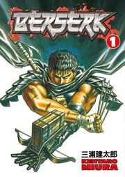 Berserk: Volume 1: Black Swordsman (h�ftad)