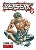 Berserk: Volume 2: Guardians of Desire