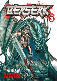 Berserk: Volume 3 (h�ftad)