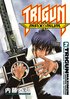 Trigun Maximum: v. 2 Death Blue