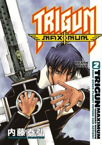 Trigun Maximum: v. 2 Death Blue (h�ftad)