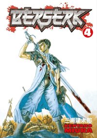 Berserk: Volume 4 (h�ftad)