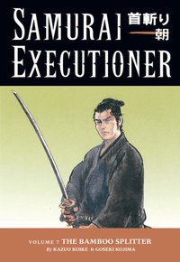 Samurai Executioner: v. 7 (h�ftad)