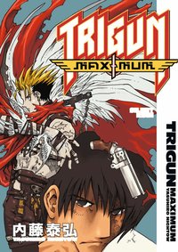 Trigun Maximum: v. 8 Silent Ruin (h�ftad)