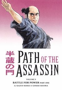 Path of the Assassin: v. 9 (h�ftad)
