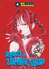 Reiko the Zombie Shop: v. 4 (h�ftad)