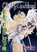 Oh My Goddess!: v. 25 (h�ftad)