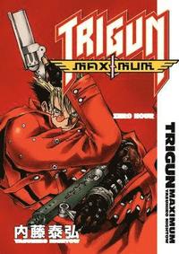 Trigun Maximum: v. 11 Zero Hour (h�ftad)