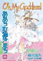 Oh My Goddess!: v. 26 (h�ftad)