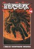 Berserk: v. 19
