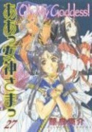 Oh My Goddess!: v. 27 (h�ftad)