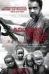 Another Man's War
