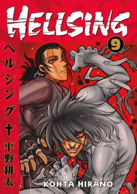 Hellsing: v. 9 (h�ftad)
