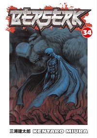 Berserk: v. 34 (h�ftad)
