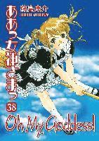 Oh My Goddess!: Volume 38 (h�ftad)