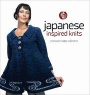 Japanese Inspired Knits (h�ftad)
