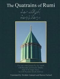 Quatrains Of Rumi (inbunden)