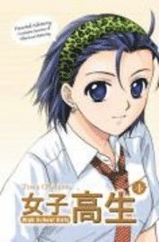 High School Girls: v. 4 (h�ftad)