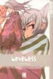Loveless: v. 4 (h�ftad)