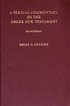 Concise Greek-English Dictionary of the New Testament