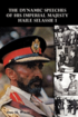 Dynamic Speeches Of His Imperial Majesty Haile Selassie I